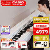 卡西欧（CASIO）立式电钢琴PX870/APS200专业演奏考级培训智能教学88键重锤 AP-S200白色
