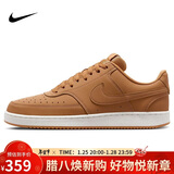 耐克NIKE运动休闲鞋男子减震COURT VISION LO运动鞋HJ4031-200亚麻42