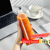 拜杰高硼硅玻璃刻度杯刻度水杯冷泡杯果汁杯透明杯子刻度玻璃杯500ML