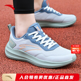 安踏男鞋运动鞋冬季男士软底厚网保暖鞋子轻便户外干活休闲跑步鞋 【新品高性价比】沙粒灰/迷迭蓝/冰青绿-6 42 (260mm) 男