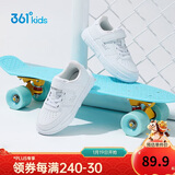 361°儿童四季板鞋男女童(3-12岁)百搭魔术贴滑板鞋小白鞋 银30