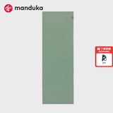 MANDUKA青蛙垫eKO超薄天然橡胶瑜伽垫便携式防滑可折叠旅行垫1.5mm