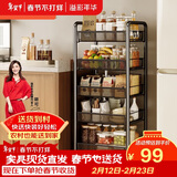 溢彩年华 厨房置物架落地可移动小推车蔬菜篮子收纳架客厅零食储物架1058