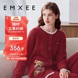 嫚熙（EMXEE）唐艺昕同款秋冬半边绒孕妇睡衣哺乳加厚月子服加绒产后家居服