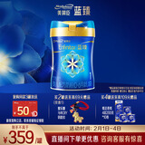美赞臣蓝臻 1段奶粉 婴儿配方奶粉（0-6月）820g*1罐 实证乳铁蛋白
