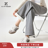 香影【加绒抗起球】直筒阔腿裤女高腰2025秋冬新款长裤宽松糯米裤 灰色 M