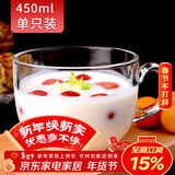 拜杰早餐杯女杯子大容量咖啡杯喝水杯麦片碗马克杯大容量牛奶杯