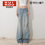 Rindu低腰微喇叭牛仔裤女2026年春季新款浅蓝色百搭黑牛同款喇叭裤子女 蓝色 L 建议105-115斤