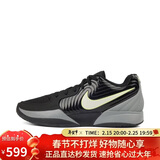 耐克（NIKE）男子篮球鞋莫兰特2代JA2运动鞋FD7327-001黑40