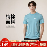 耐克NIKE男子短袖T恤  运动休闲 经典简约AR4999-465蓝色XL