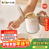 小熊调料盒调料瓶调料罐盐罐 厨房调味盒调味罐调味瓶 加宽密封条盐罐