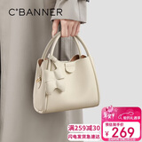 千百度（C.BANNER）头层牛皮包包女包大容量单肩斜挎手提包送生日情人节礼物女朋友