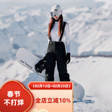 牧途雪（MUTUSNOW） 滑雪裤女单板双板韩国防风防水透气保暖护腰背带滑雪裤 1905女裤 1905女黑裤 M