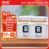 北大荒东北黑蜂 椴树雪蜜 源产地 纯蜂蜜1000g*2冲饮过年年货送长辈礼品