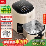 利仁（Liven）空气炸锅家用 0涂层304不锈钢内胆免翻面4.5L大容量可视窗 煎烤炸烤箱KZ-D4511（升级款）