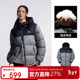 骆驼（CAMEL）【拒水羽绒】户外羽绒服冬新款中长款男女加厚外套羽绒服