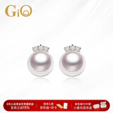 GiO珠宝 Akoya海水珍珠耳钉女18K金配钻石送女友送老婆礼物情人节礼物