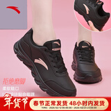 安踏运动鞋女鞋秋冬新款防水皮面跑步鞋休闲鞋百搭轻便软底减震小白鞋 【皮面防泼水】黑/玫瑰金 39 (245mm)