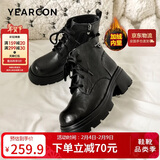 意尔康女靴厚底百搭加绒马丁靴女复古英伦风短靴 14738W黑色37