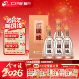 今世缘柔雅国缘 柔雅型白酒 42度 500ml*4瓶 整箱装 年货送礼