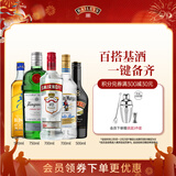 斯米诺伏特加+金酒+朗姆酒+力娇酒+威士忌 长岛冰茶鸡尾酒 调酒基酒组合