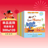 宝宝的第一套英语启蒙绘本（全套12册） 预备级 3-6岁幼儿园宝宝学前早教英语绘本暑假作业 一升二暑假衔接 小升初暑假衔接 儿童年货节送礼