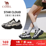 骆驼（CAMEL）复古老爹女鞋厚底增高休闲运动鞋子 K24B09L7022 黑白/鱼子灰 40