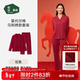 松山棉店棉莫国风家居服商场同款情侣睡衣棉加莫代尔男女士刺绣套装