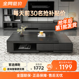 季勤 【急速3小时可发】 茶几 意式轻奢岩板电视柜茶几组合北欧现代简约小户型客厅家具电视机柜地柜 升级版岩板茶几（可伸缩1.3-1.65米） 整装