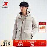 特步【门店同款】羽绒服男冬季保暖连帽夹克外套面包服976429190245 浮岩灰 XL