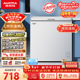 澳柯玛（AUCMA）208升单温冷柜家用减霜冰柜冷藏柜冷冻柜小型冷柜卧式顶开门冰箱一级能效 BC/BD-208HNE 以旧换新