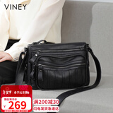 viney包包女包牛皮斜挎妈妈包中老年轻奢单肩包生日礼物品牌送女友老婆