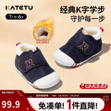 卡特兔学步鞋婴儿童鞋冬季加绒男女宝宝步前机能鞋室内稳步二棉鞋XZ03D