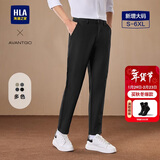 HLA海澜之家休闲裤24春秋轻商务经典系列大码休闲裤子男