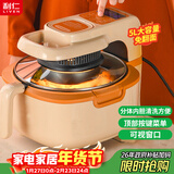 利仁（Liven）空气炸锅可视家用5升大容量无油电炸锅蒸汽炸锅 空气炸烤箱空气锅薯条机KZ-D5007