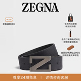 Zegna杰尼亚皮带海军蓝配黑色商务通勤双面腰带/皮带3.5CM宽 海军蓝/黑色 110cm（3尺3）