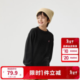 巴拉巴拉童装儿童毛衣冬装男童女童宝宝套头毛衫百搭打底衫针织衫