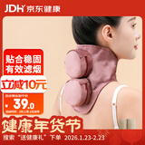 御道颈椎二联铜艾灸盒随身灸家用滤烟艾灸罐几乎无烟艾炙盒防烫温灸包