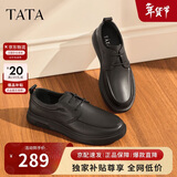 他她（TATA）商务休闲皮鞋男士黑色男鞋子软底爸爸鞋 黑色休闲（系带） 40