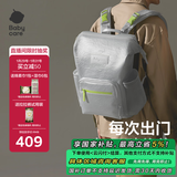 babycare妈咪包奶爸多功能母婴双肩包上班旅行外出PU时尚 时光银中号