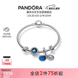 潘多拉（PANDORA）[情人节礼物]繁星童话手镯套装深蓝色925银爱心闪耀轻奢送女友
