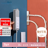 登比插排固定器理线器免打孔排插墙面收纳神器插板插座电线卡网线走线