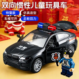 诺巴曼惯性玩具车模型可开门武警车跑车儿童玩具男孩新年生日新年礼物