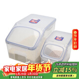 乐扣乐扣（LOCK&LOCK）塑料米桶保鲜盒套装储物杂粮干货罐储物箱12L+5L 2件套