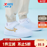 特步（XTEP）儿童童鞋空军一号经典四季百搭板鞋 新白色/新金属金2 36