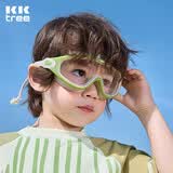 Kocotreekk树儿童泳镜高清防水防雾大框宝宝游泳眼镜男孩女护目镜