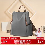 朱尔背包女款2025年最新款超轻牛津布双肩包女防盗旅游背包女电脑包