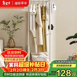 溢彩年华 衣架落地卧室金属衣帽架玄关挂衣服收纳架子办公室简易衣架3070