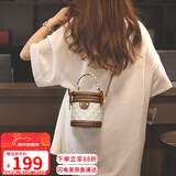 YUYULA包包女包牛皮水桶包品牌斜挎迷你手机包生日情人节礼物送女友老婆