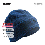 CEP 运动针织帽男士女士帽子春季跑步骑行加厚毛线保暖帽户外套头帽 深海蓝-均码 均码 周长54cm